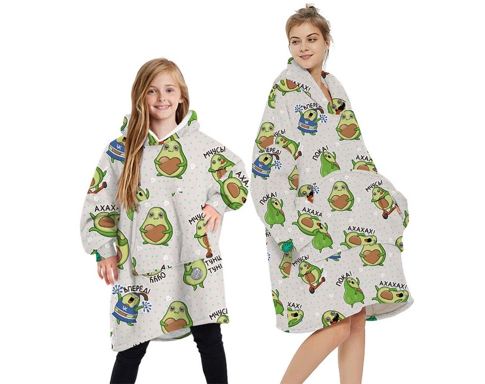 Avocado Digital Print Parent-Child Blanket Sweater